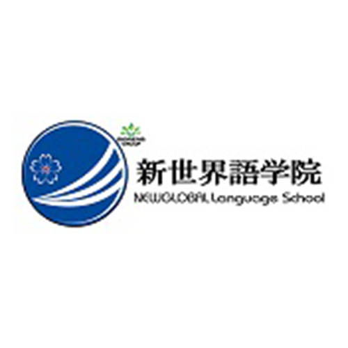 Shinsekai Language School